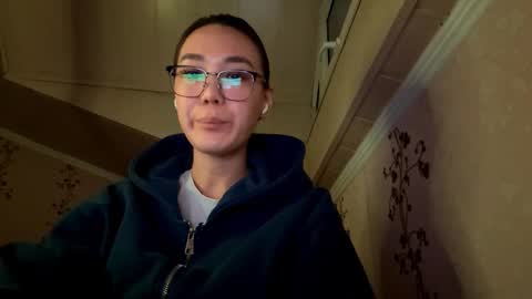 Nova online show from November 8, 12:38 pm