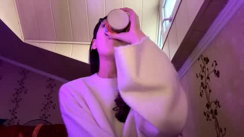 Nova online show from November 27, 11:12 am