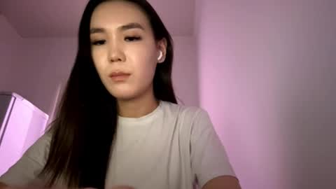 Nova online show from December 17, 2:12 pm