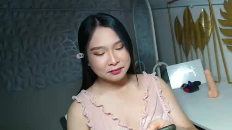 mightysucker_alexa online show from March 1, 6:32 pm