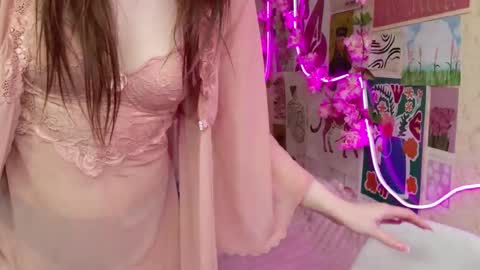 Snapshot of miiraii chatting on March 6, 4:25 pm miiraii online show from March 6, 4:25 pm