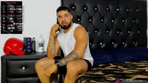 Snapshot of mikeblaree chatting on June 26, 8:35 pm mikeblaree online show from June 26, 8:35 pm
