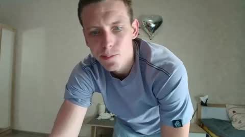 Snapshot of mikimaus0101 chatting on June 27, 9:53 pm Michael online show from June 27, 9:53 pm