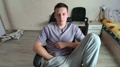Snapshot of mikimaus0101 chatting on June 28, 12:11 pm Michael online show from June 28, 12:11 pm