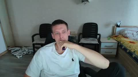 Snapshot of mikimaus0101 chatting on June 29, 12:27 pm Michael online show from June 29, 12:27 pm