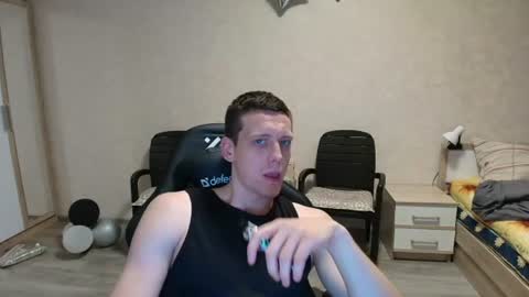 Snapshot of mikimaus0101 chatting on July 1, 10:31 pm Michael online show from July 1, 10:31 pm