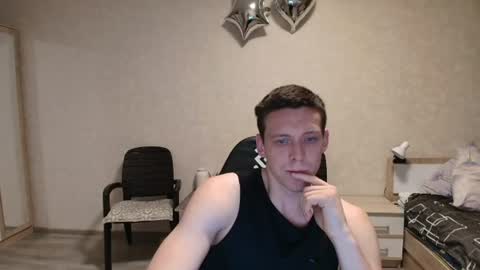 Snapshot of mikimaus0101 chatting on July 11, 9:38 pm Michael online show from July 11, 9:38 pm