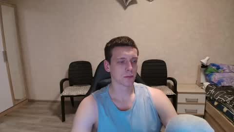 Snapshot of mikimaus0101 chatting on July 12, 9:06 pm Michael online show from July 12, 9:06 pm