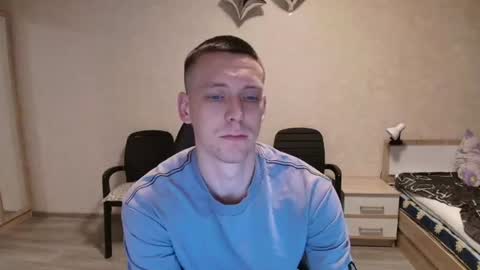 Snapshot of mikimaus0101 chatting on July 14, 9:31 pm Michael online show from July 14, 9:31 pm