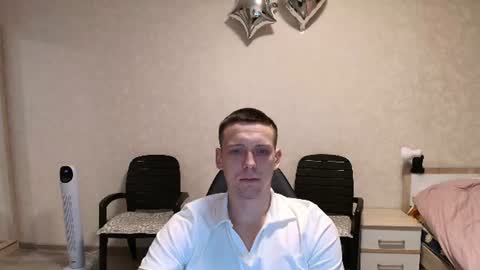 Snapshot of mikimaus0101 chatting on July 21, 6:38 am Michael online show from July 21, 6:38 am