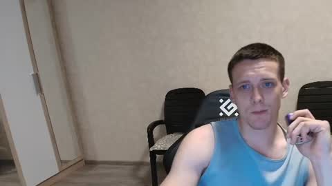 Snapshot of mikimaus0101 chatting on August 1, 7:57 pm Michael online show from August 1, 7:57 pm