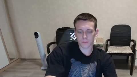 Snapshot of mikimaus0101 chatting on August 4, 10:34 pm Michael online show from August 4, 10:34 pm