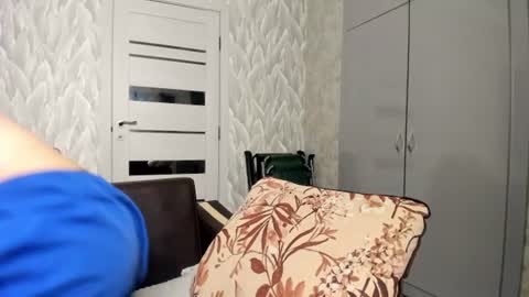 Isaac online show from June 23, 8:51 pm