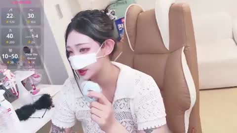 Snapshot of milksola chatting on June 20, 12:08 pm milksola online show from June 20, 12:08 pm