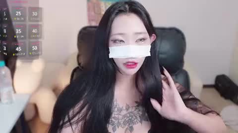 Snapshot of milksola chatting on August 2, 11:41 am milksola online show from August 2, 11:41 am