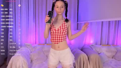 milliminimouse online show from December 4, 10:40 pm