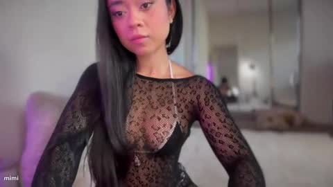 Snapshot of mimibabyxxx chatting on November 16, 7:41 pm Mimi Baby online show from November 16, 7:41 pm