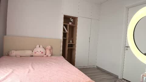 Mina online show from July 28, 3:13 am