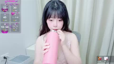 Snapshot of minaaaa69879 chatting on June 14, 6:59 am Na online show from June 14, 6:59 am
