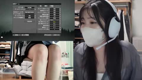 Snapshot of minami0804 chatting on September 26, 5:55 am minami0804 online show from September 26, 5:55 am