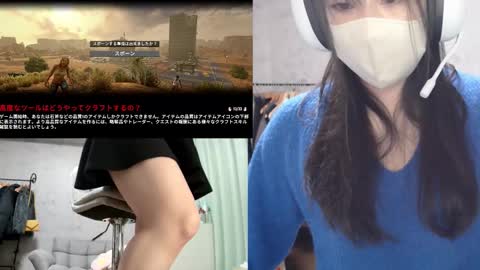 Snapshot of minami0804 chatting on November 21, 4:22 am minami0804 online show from November 21, 4:22 am