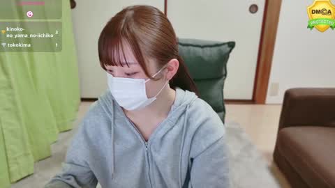 Snapshot of mionaxx chatting on December 25, 8:51 am mionaxx online show from December 25, 8:51 am