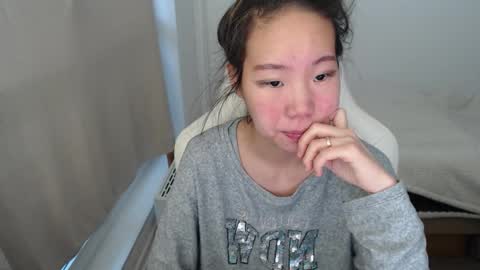 Snapshot of mira_g chatting on November 28, 7:33 am mira_g online show from November 28, 7:33 am