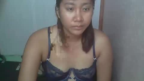Snapshot of mirana_xxx chatting on February 28, 5:41 am Im Ping online show from February 28, 5:41 am