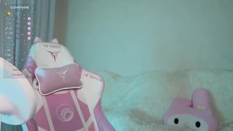 Snapshot of miranaliebert chatting on November 23, 9:47 pm Mirana online show from November 23, 9:47 pm