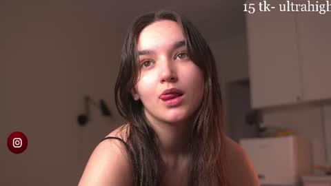 mirarune online show from June 12, 4:28 pm
