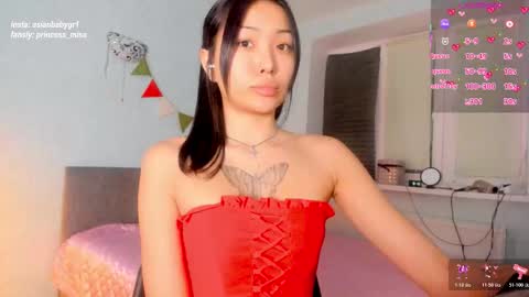 Snapshot of misa_abg chatting on February 13, 11:12 pm Misa online show from February 13, 11:12 pm