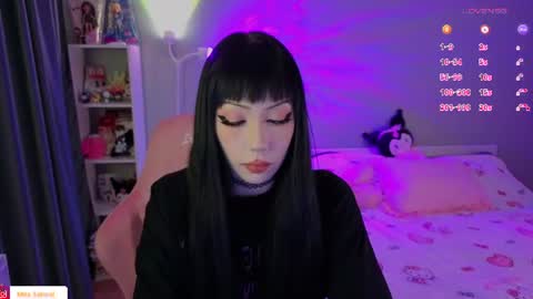 Snapshot of misasakurai chatting on July 9, 11:09 pm Misa Sakurai online show from July 9, 11:09 pm