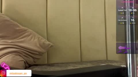 Snapshot of misatosan_ chatting on January 27, 1:52 pm Annie dont forget to thumbs up me online show from January 27, 1:52 pm