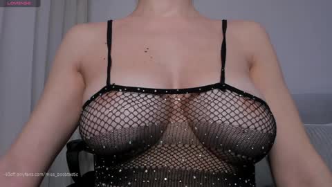 Ivy online show from December 30, 1:47 pm