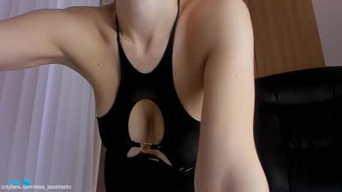 Ivy online show from December 18, 1:50 pm