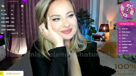 Elena online show from February 8, 9:13 am
