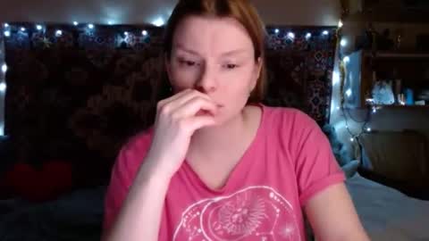 Elis online show from December 20, 3:21 pm