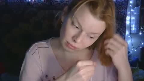 Snapshot of miss_elistia_ chatting on February 13, 3:41 pm Elis online show from February 13, 3:41 pm