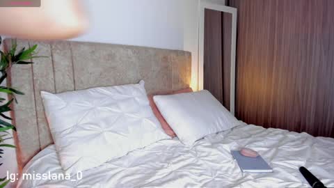 Alana online show from December 29, 11:29 pm