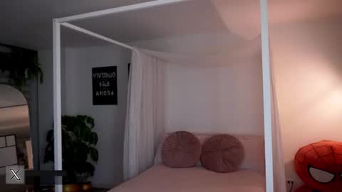 Snapshot of miss_meii chatting on July 7, 12:46 am Alejandra online show from July 7, 12:46 am
