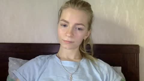 Alli not bb not babe not baby online show from December 19, 5:50 pm