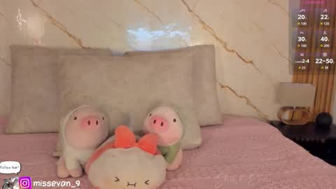 Sami Evan online show from December 3, 12:36 pm