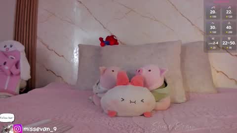 Sami Evan online show from December 20, 12:56 pm