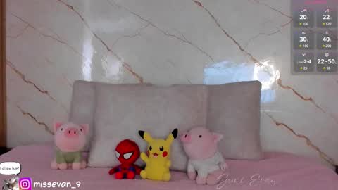 Sami Evan online show from January 6, 12:53 pm