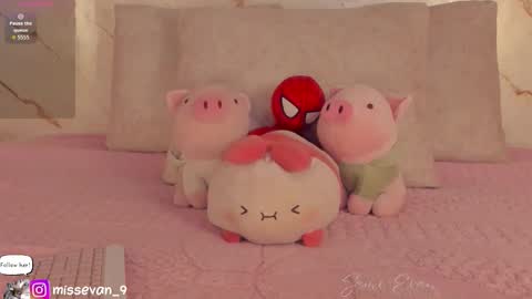 Sami Evan online show from February 4, 1:17 pm