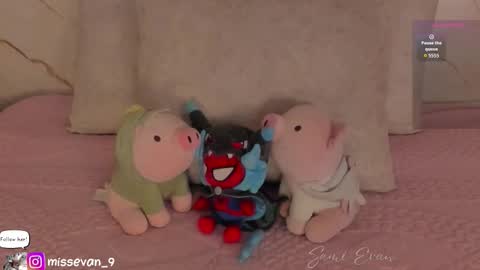 Sami Evan online show from February 18, 1:51 pm