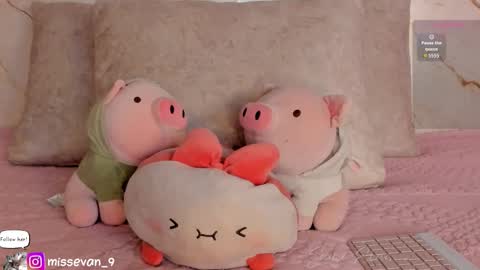 Sami Evan online show from March 2, 12:56 pm