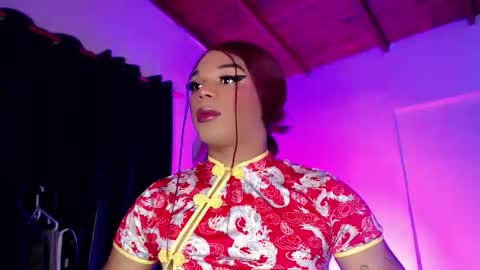 Snapshot of missfer_bigdick chatting on March 20, 12:10 pm Fer online show from March 20, 12:10 pm