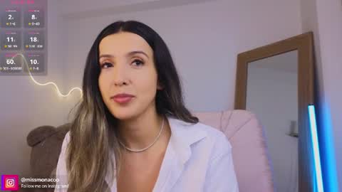 Emma Rivera online show from July 29, 11:47 pm