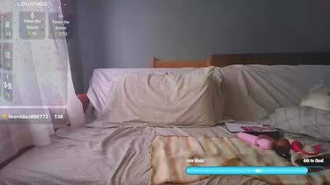 Summer West online show from November 11, 5:35 pm